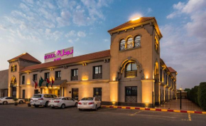 Гостиница Boudl Al Rass  Ar Rass